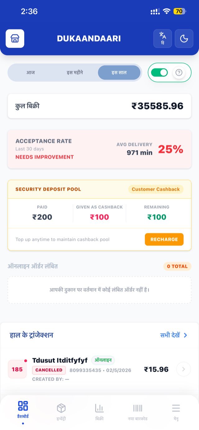 DukaanDaari dashboard